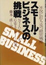 book_01